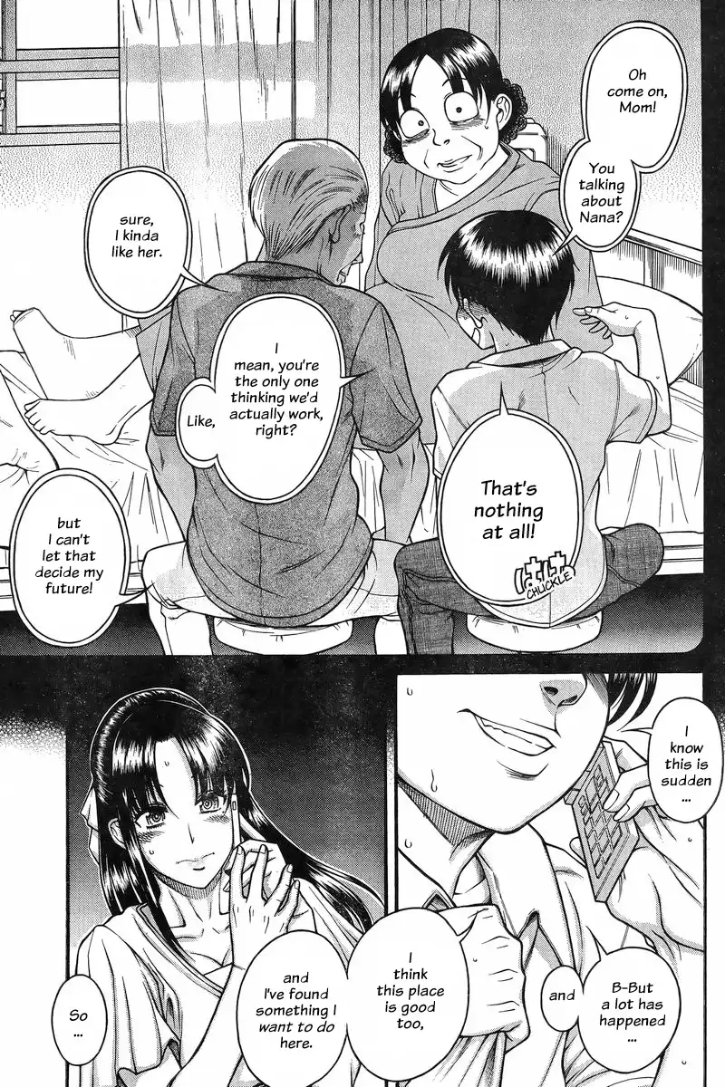 Nana to Kaoru - Chapter 129 Page 18