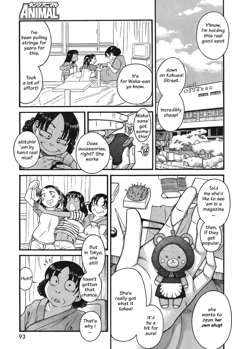 Nana to Kaoru - Chapter 129 Page 9