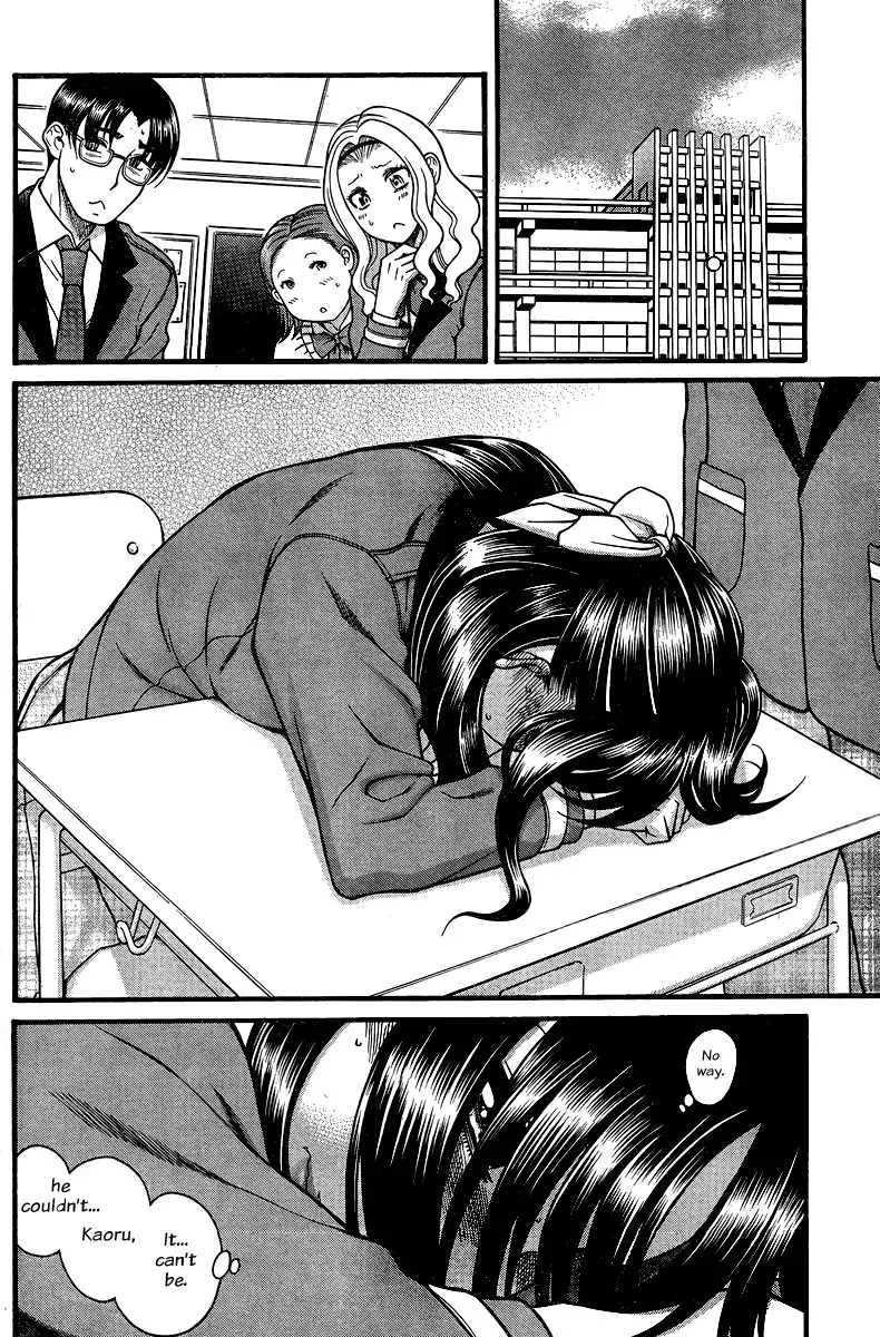 Nana to Kaoru - Chapter 130 Page 10