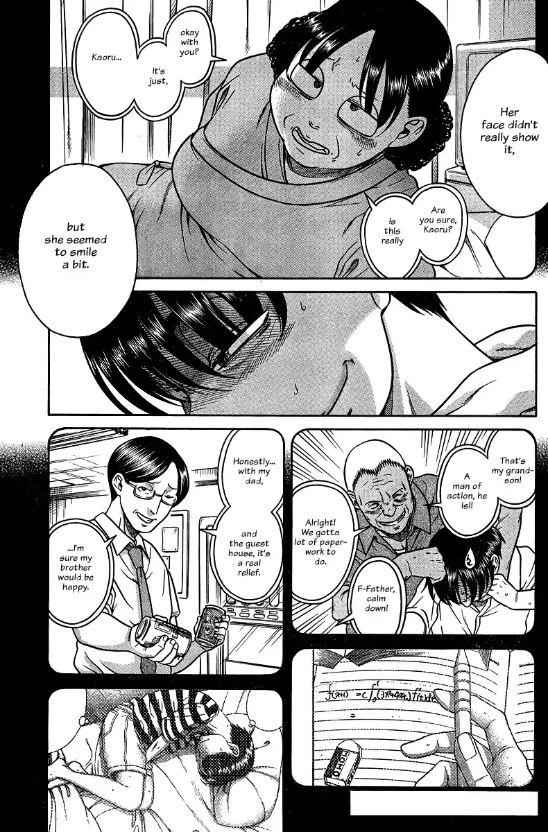 Nana to Kaoru - Chapter 130 Page 3