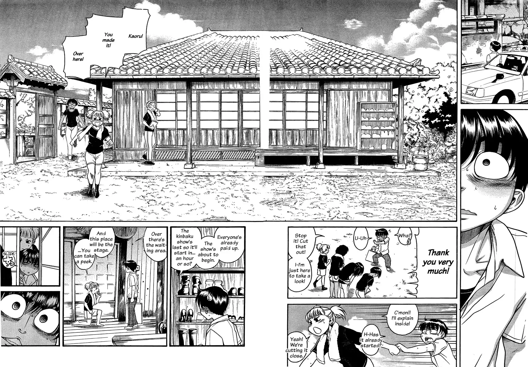 Nana to Kaoru - Chapter 131 Page 9