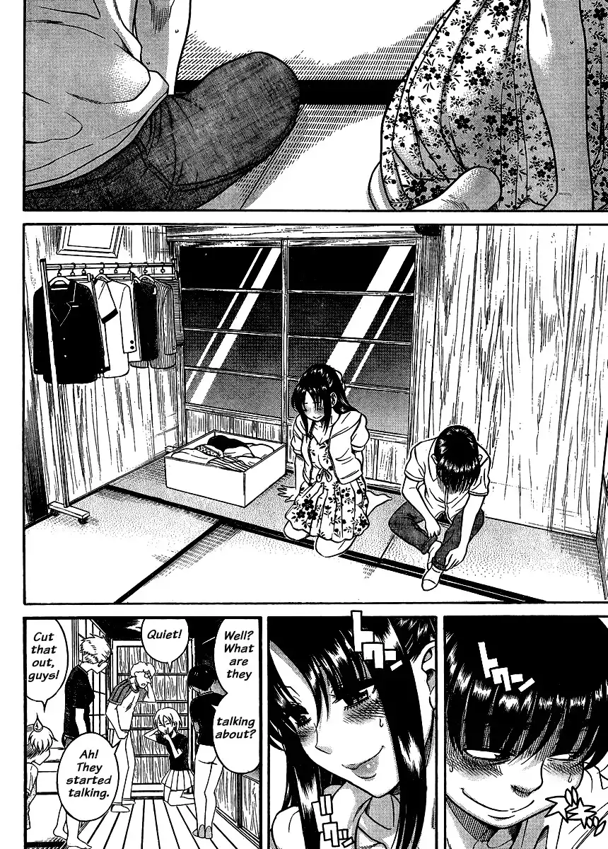 Nana to Kaoru - Chapter 138 Page 10