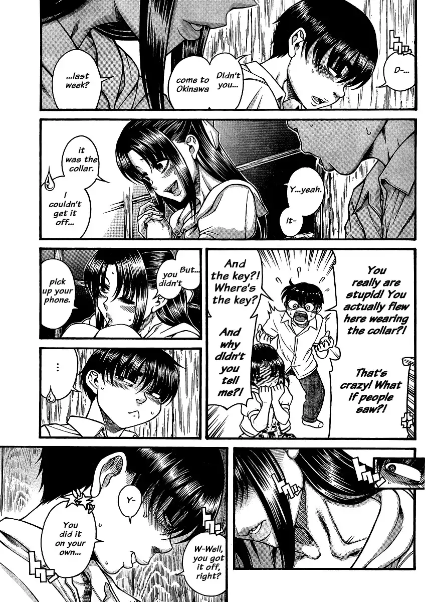 Nana to Kaoru - Chapter 138 Page 11