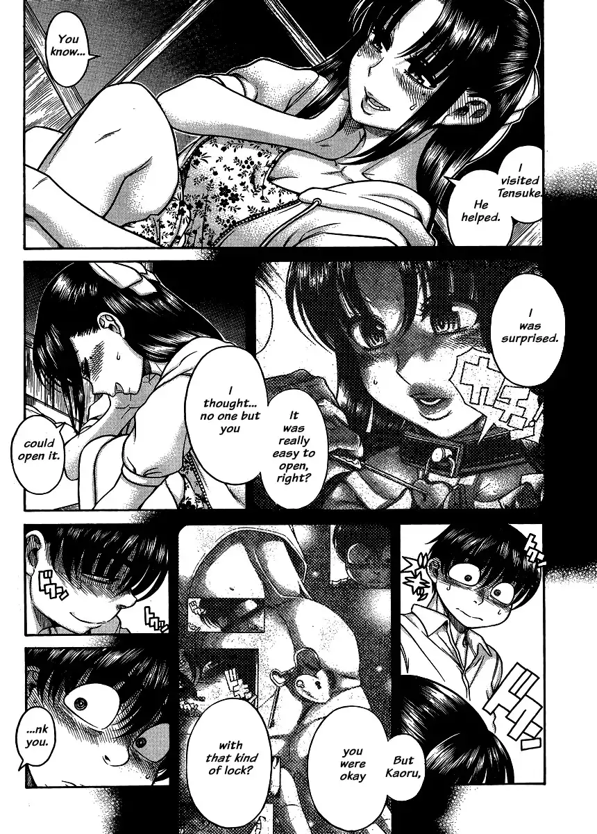 Nana to Kaoru - Chapter 138 Page 12