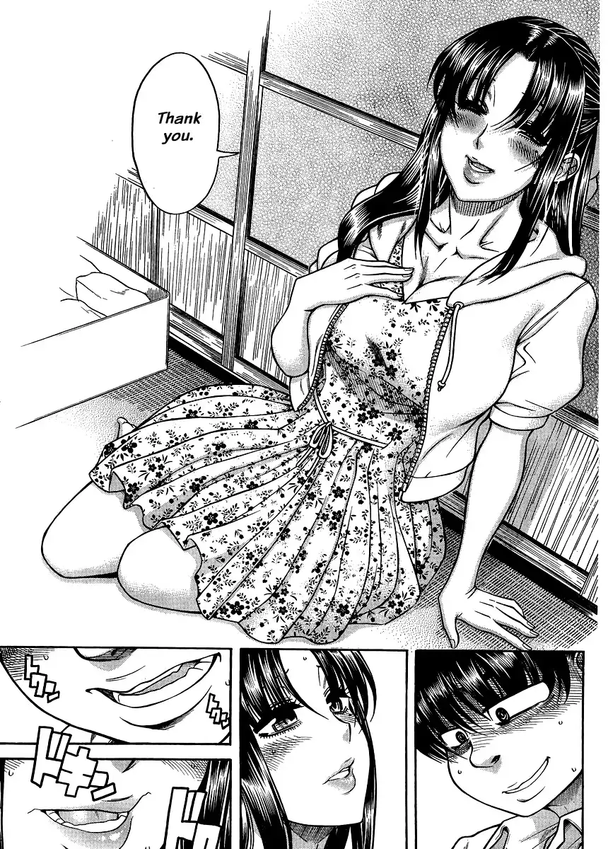 Nana to Kaoru - Chapter 138 Page 13