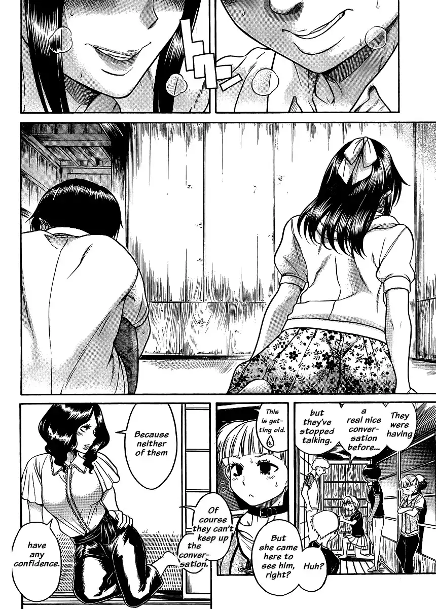 Nana to Kaoru - Chapter 138 Page 14