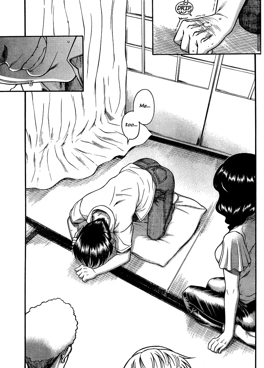 Nana to Kaoru - Chapter 138 Page 6