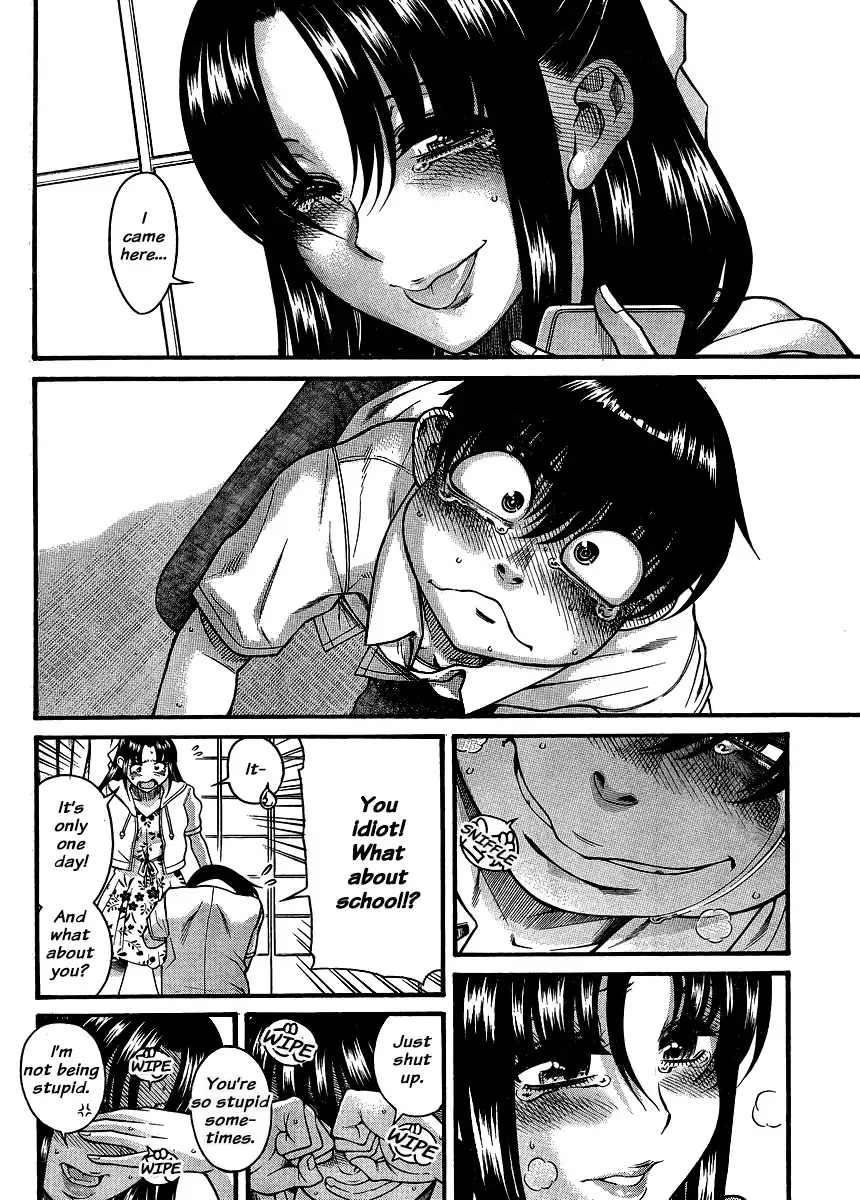 Nana to Kaoru - Chapter 138 Page 8