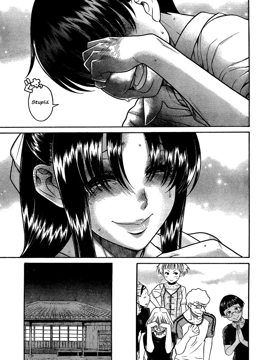 Nana to Kaoru - Chapter 138 Page 9