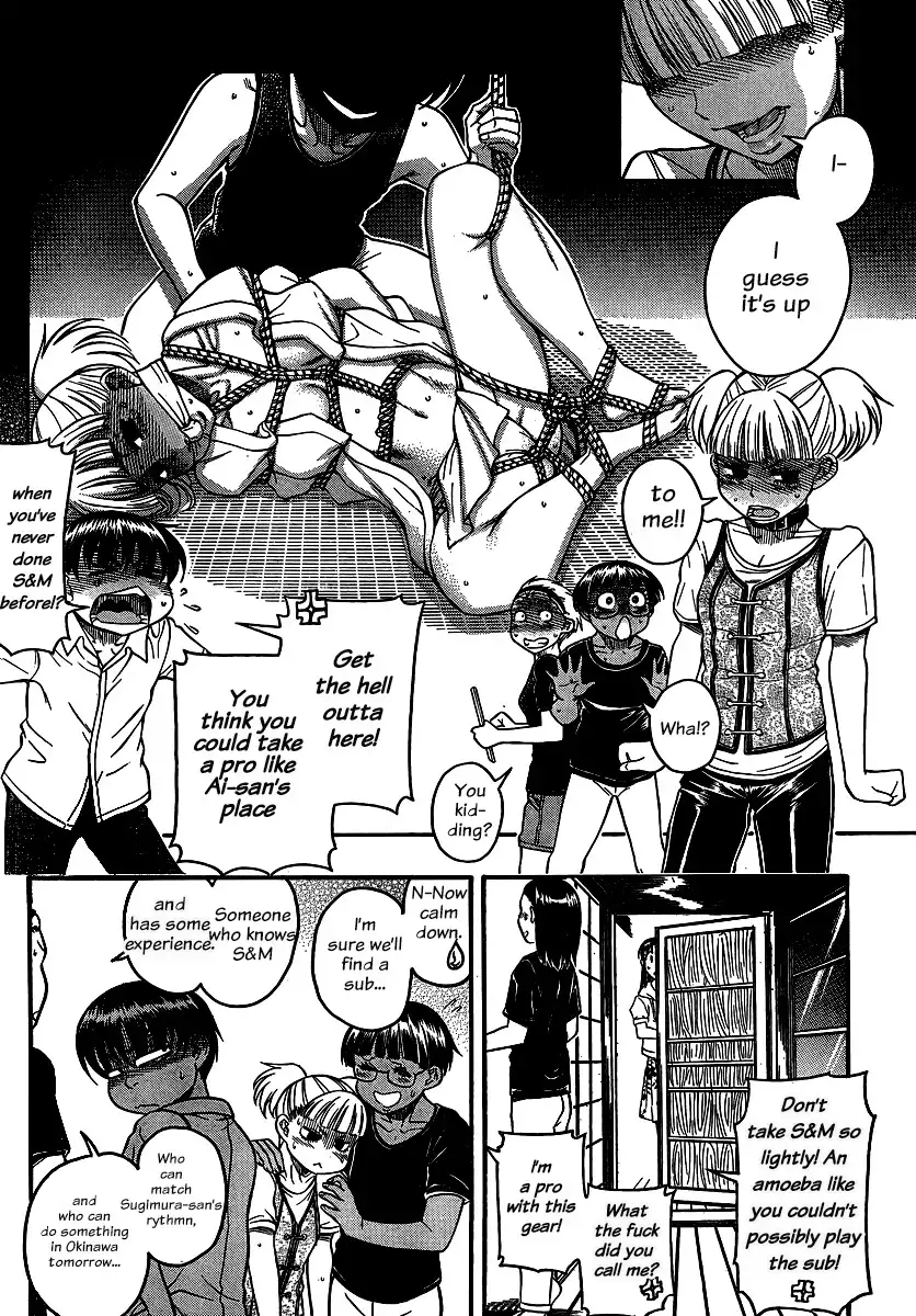 Nana to Kaoru - Chapter 139 Page 10
