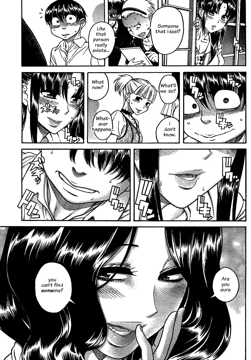 Nana to Kaoru - Chapter 139 Page 11