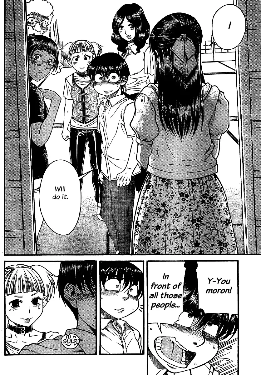Nana to Kaoru - Chapter 139 Page 12