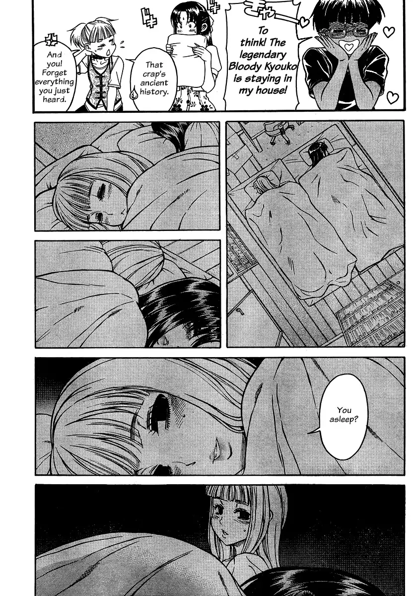 Nana to Kaoru - Chapter 139 Page 15