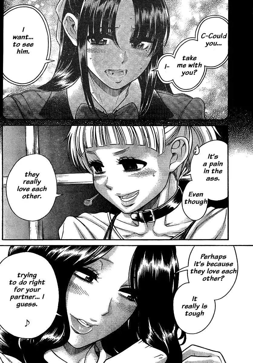 Nana to Kaoru - Chapter 139 Page 4