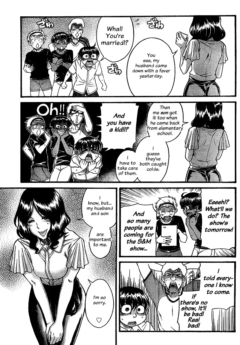 Nana to Kaoru - Chapter 139 Page 9