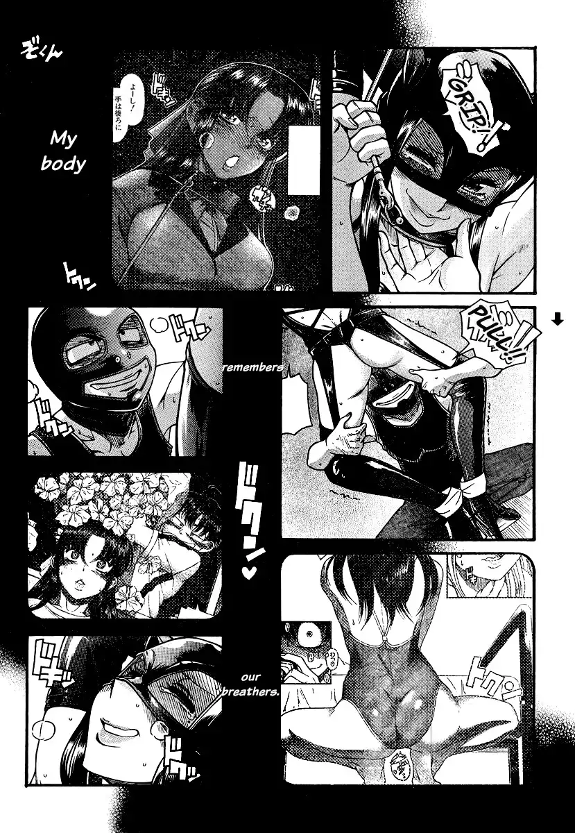 Nana to Kaoru - Chapter 143 Page 16