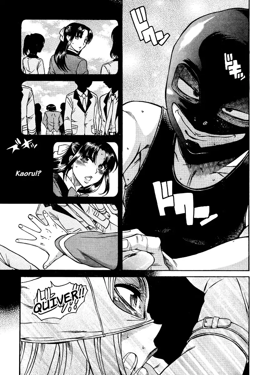 Nana to Kaoru - Chapter 143 Page 19