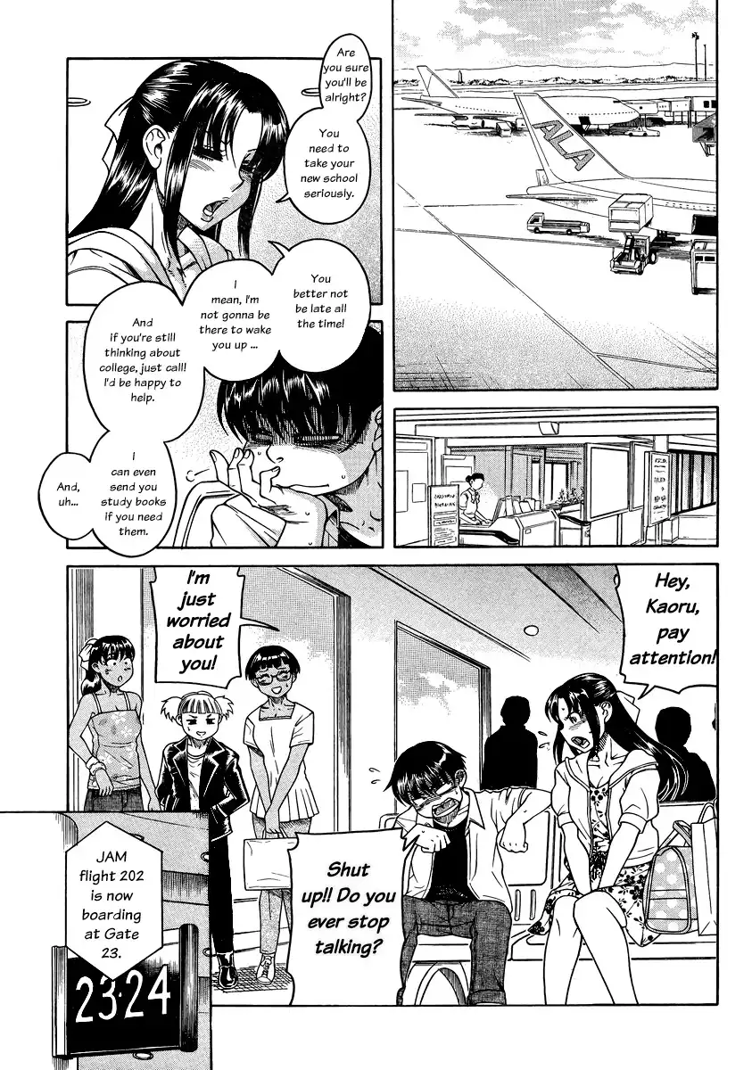 Nana to Kaoru - Chapter 145 Page 14