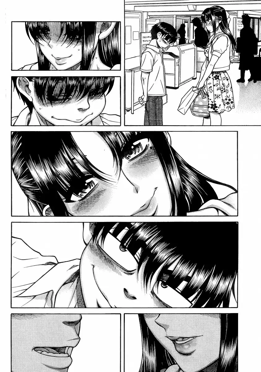 Nana to Kaoru - Chapter 145 Page 15