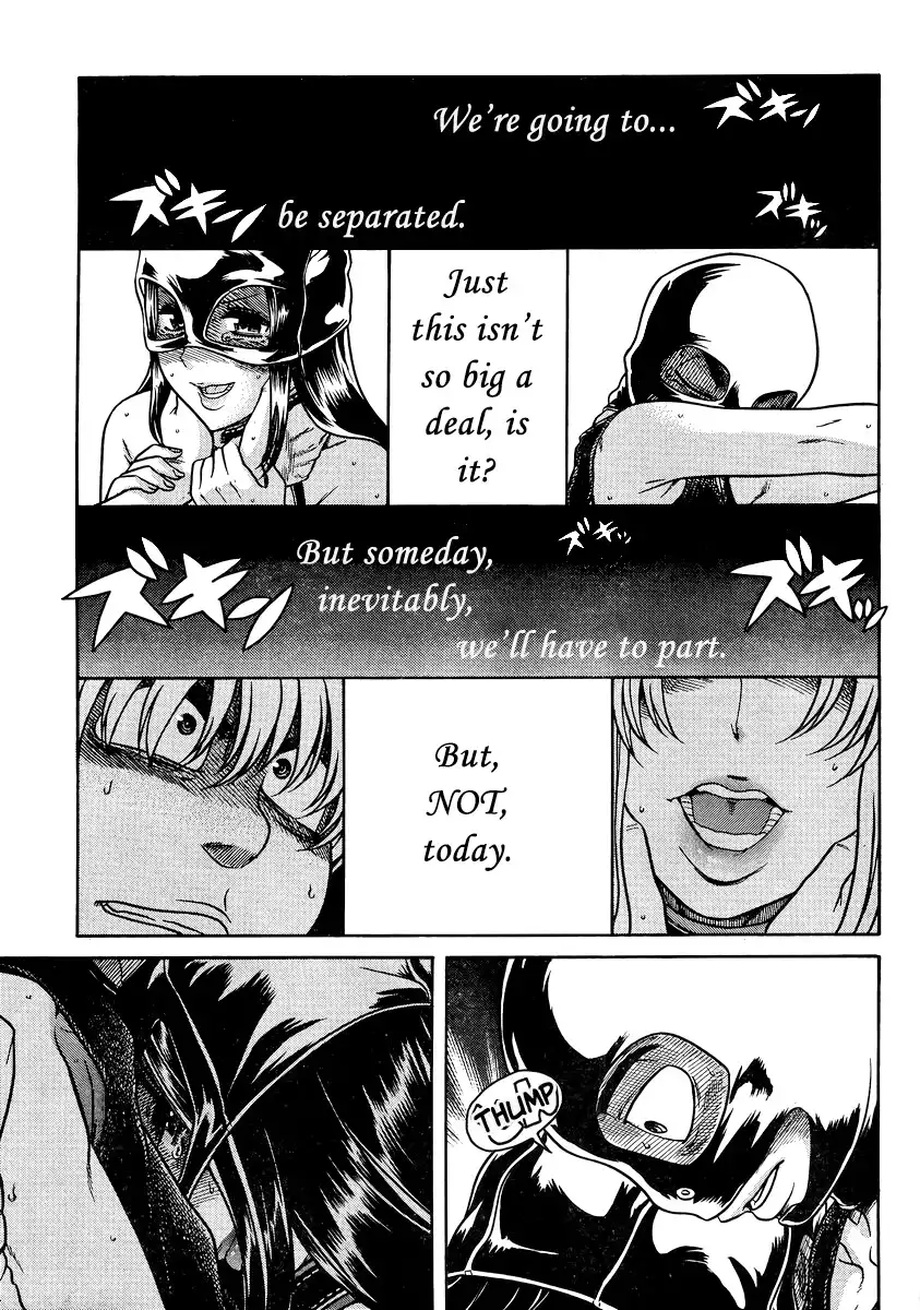 Nana to Kaoru - Chapter 145 Page 7