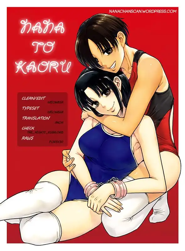 Nana to Kaoru - Chapter 149 Page 1