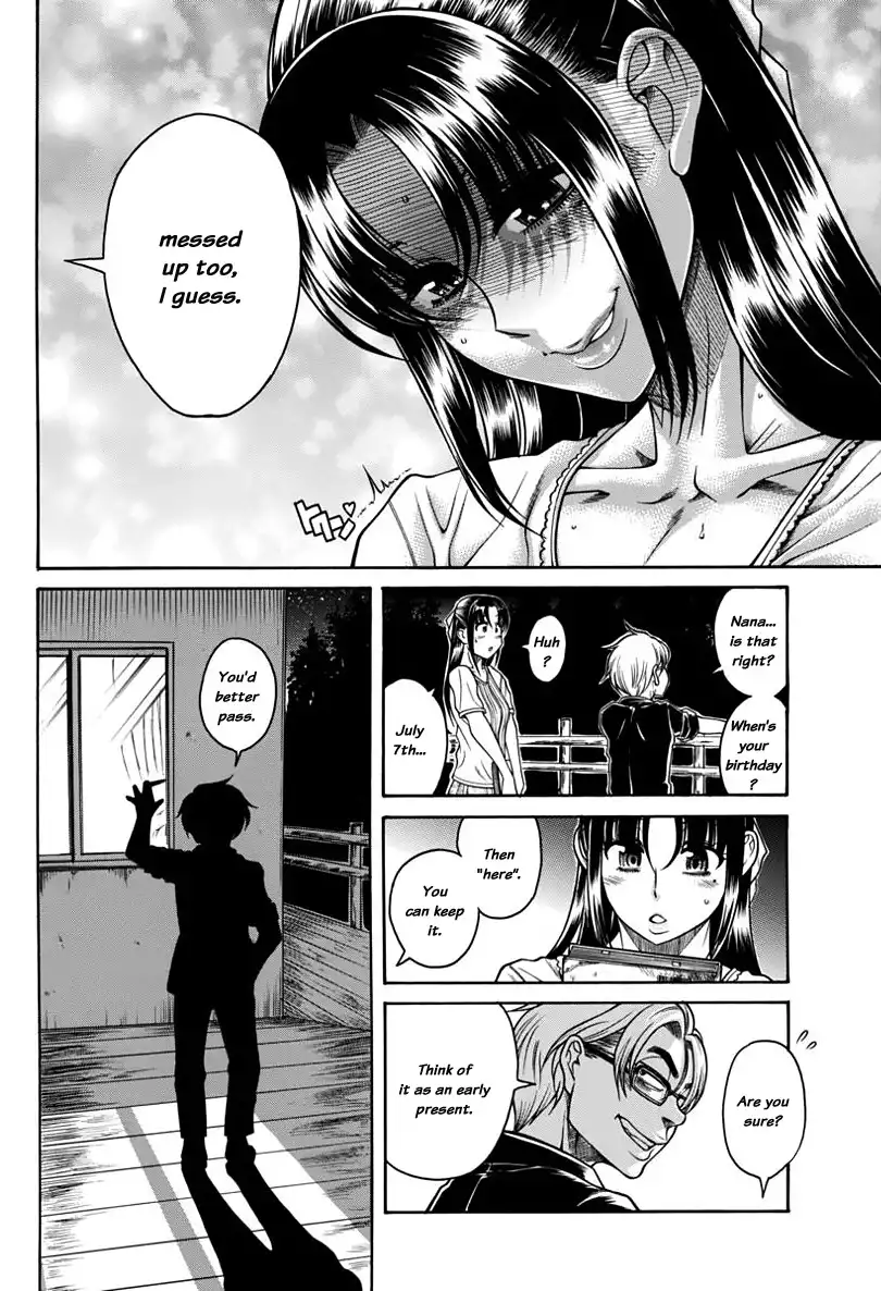 Nana to Kaoru - Chapter 149 Page 14