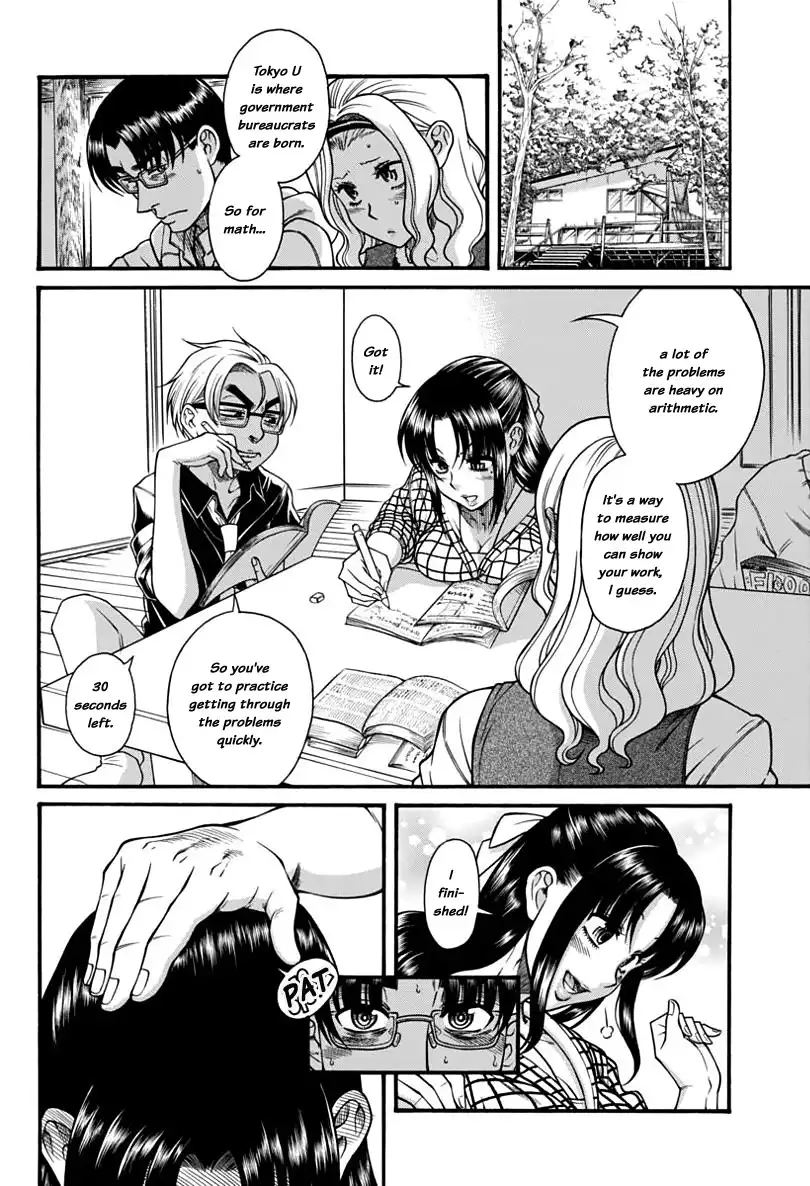 Nana to Kaoru - Chapter 149 Page 16