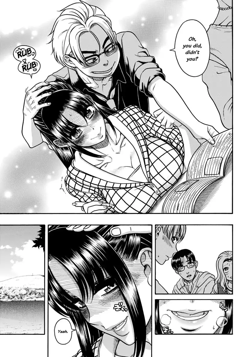 Nana to Kaoru - Chapter 149 Page 17