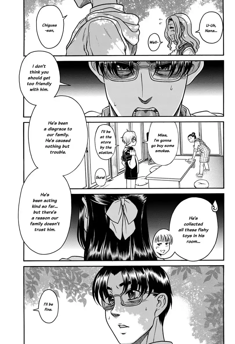 Nana to Kaoru - Chapter 149 Page 19