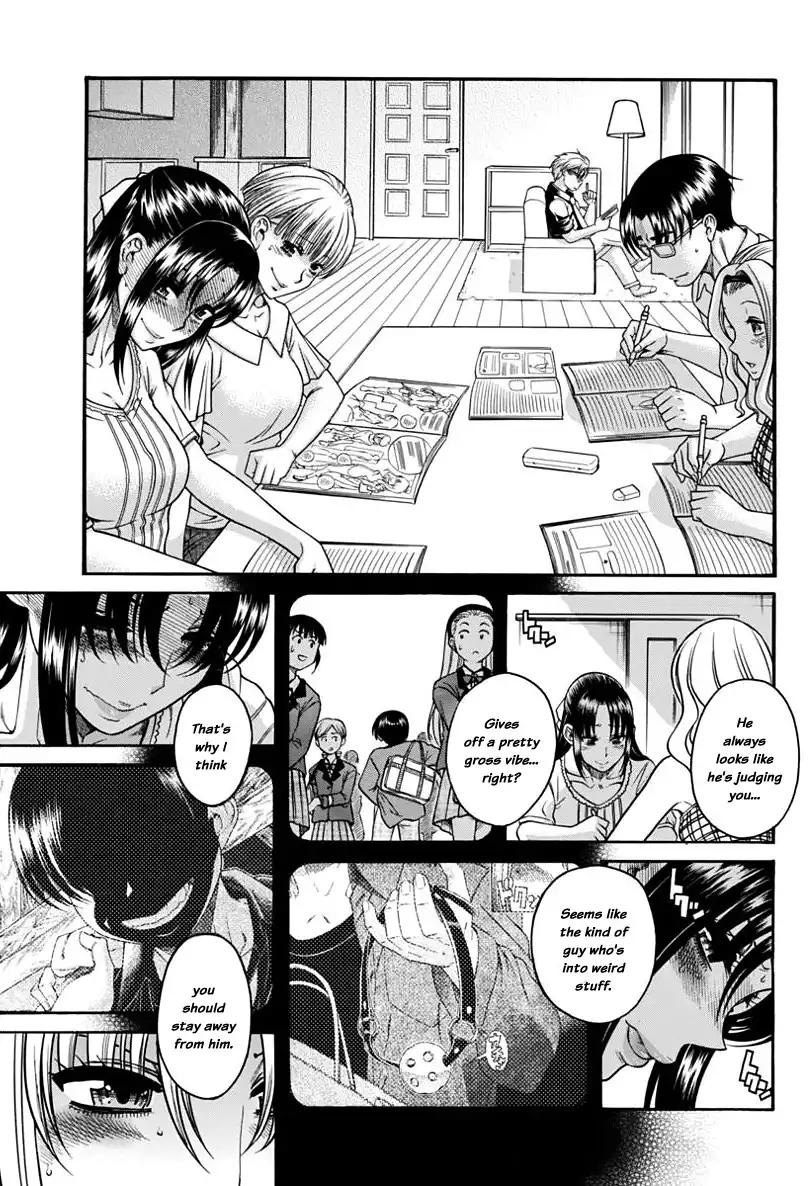 Nana to Kaoru - Chapter 149 Page 5