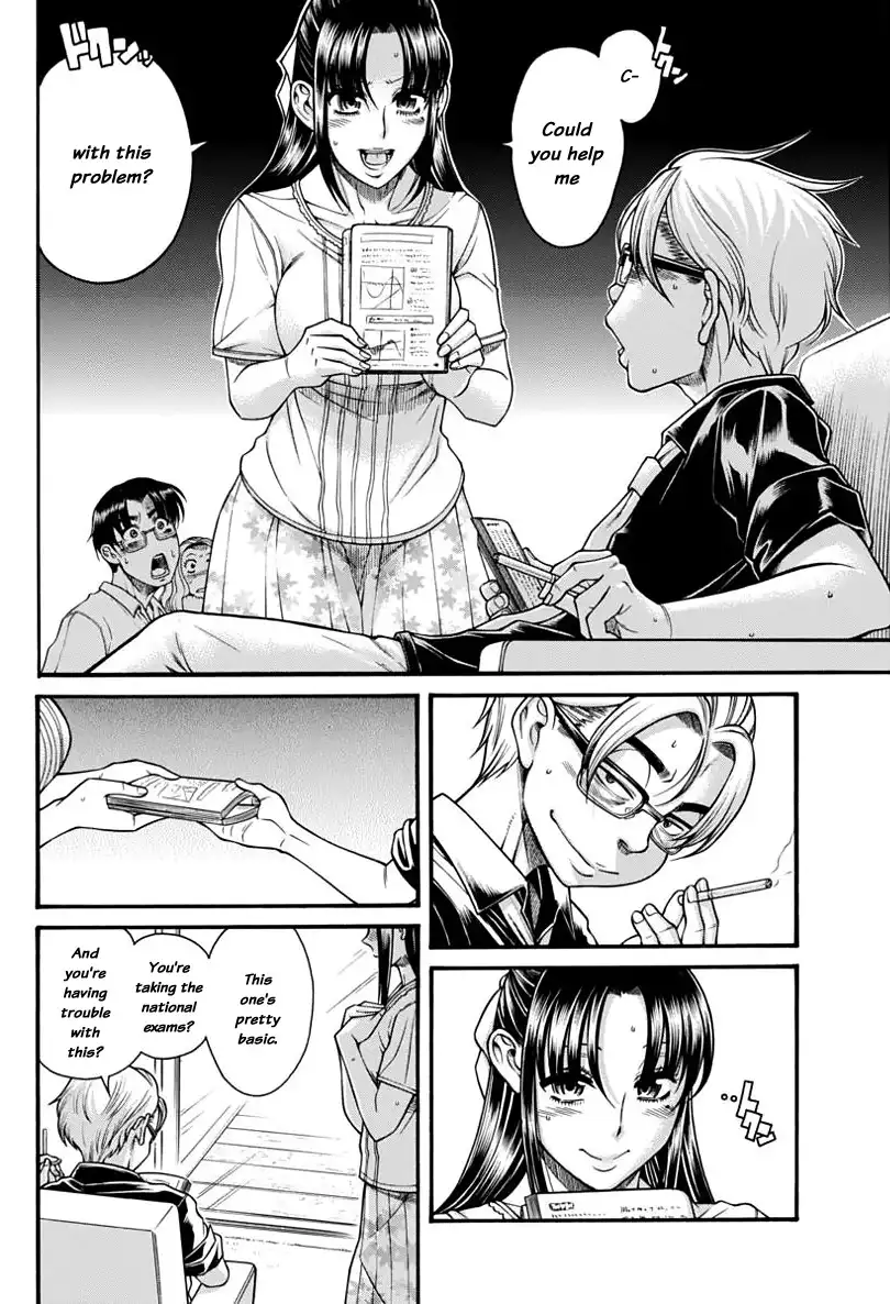 Nana to Kaoru - Chapter 149 Page 6
