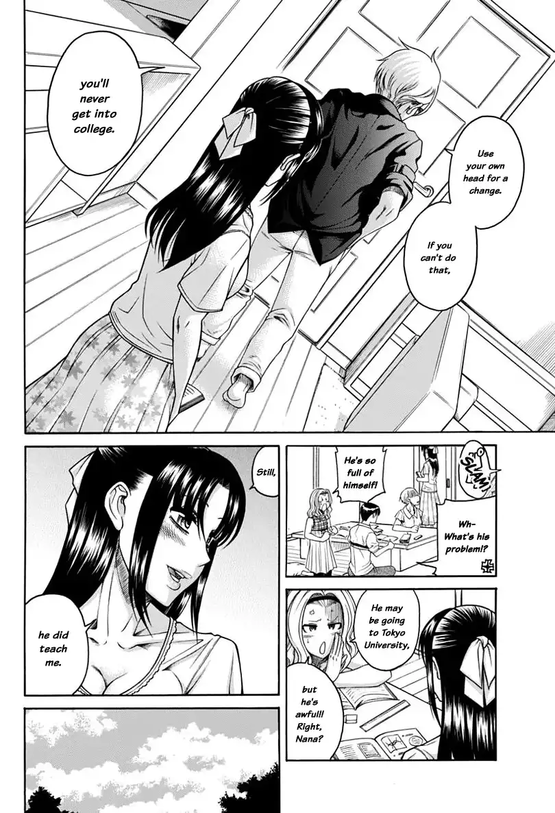 Nana to Kaoru - Chapter 149 Page 8