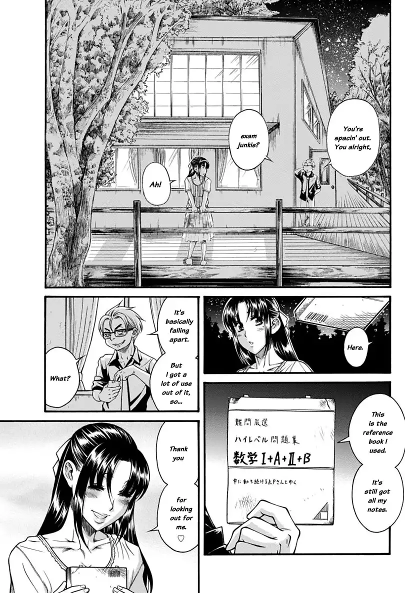 Nana to Kaoru - Chapter 149 Page 9