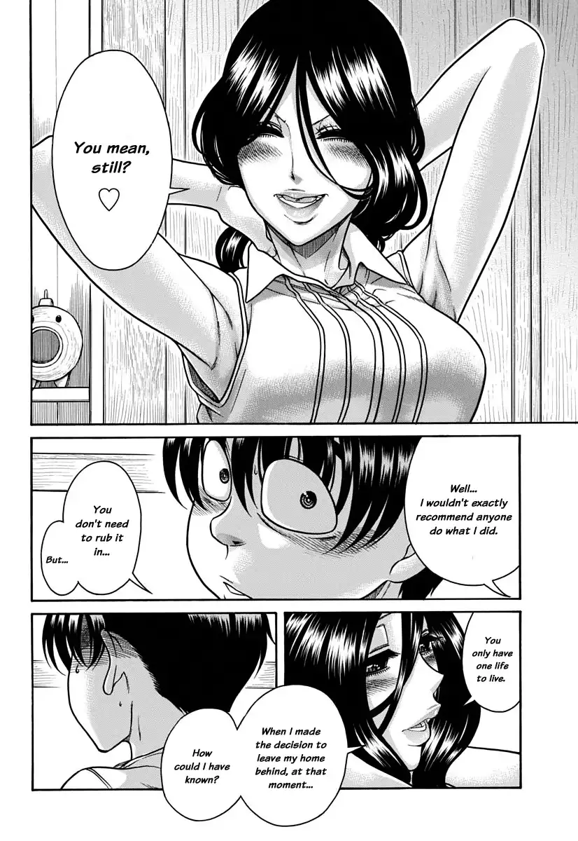 Nana to Kaoru - Chapter 150 Page 15
