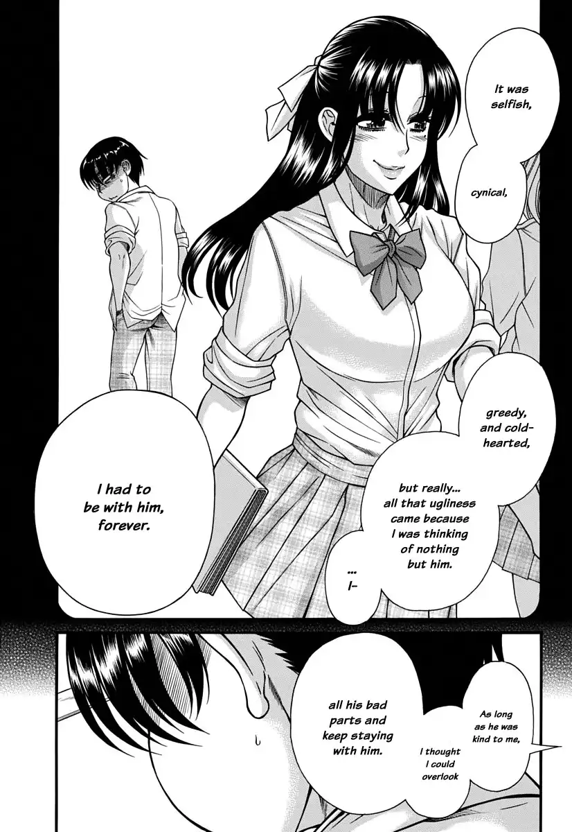 Nana to Kaoru - Chapter 150 Page 16