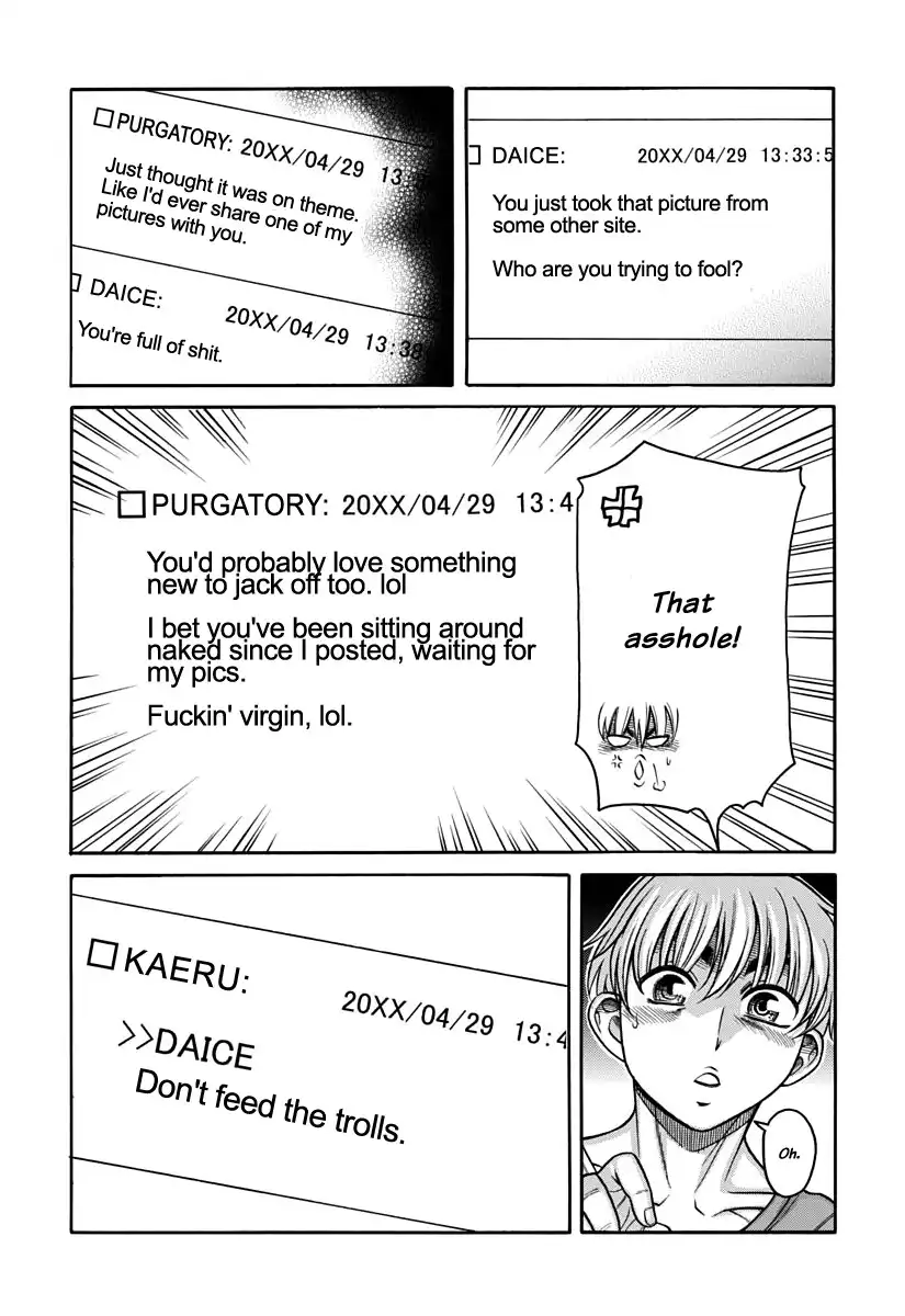 Nana to Kaoru - Chapter 150 Page 4
