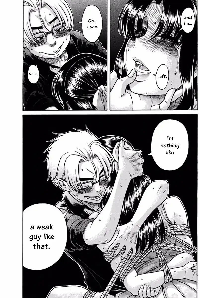 Nana to Kaoru - Chapter 152 Page 13