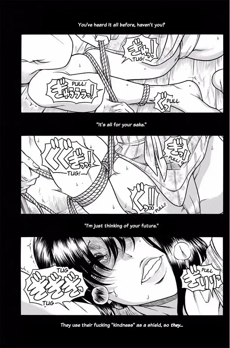 Nana to Kaoru - Chapter 152 Page 5