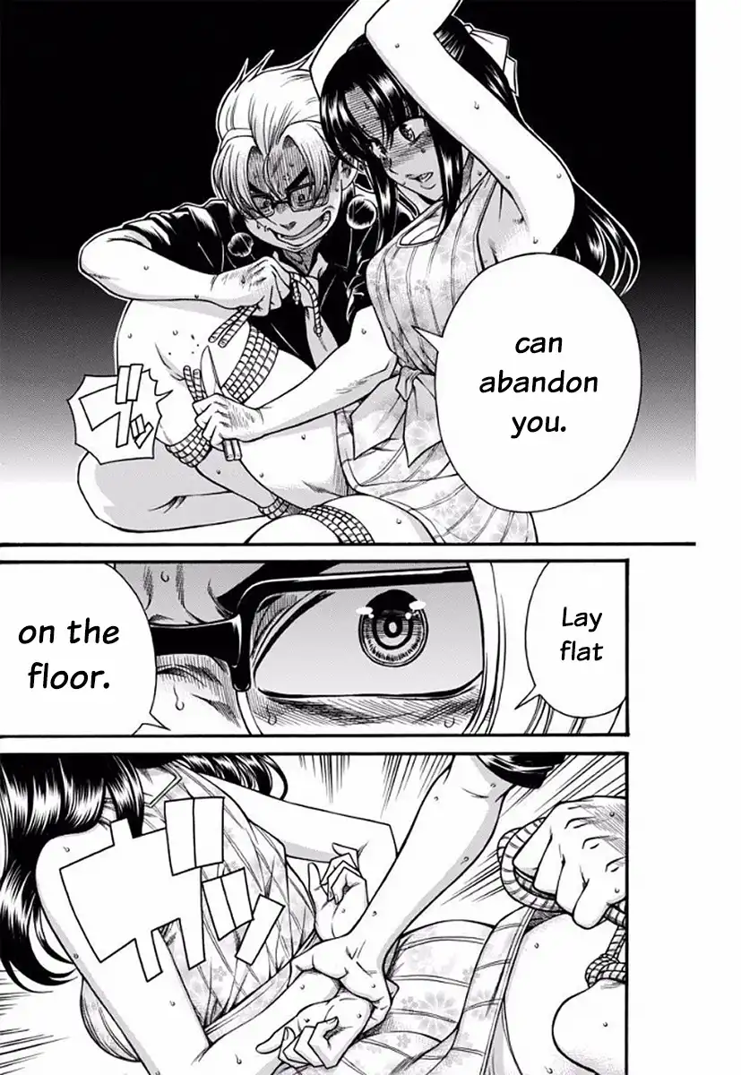 Nana to Kaoru - Chapter 152 Page 6