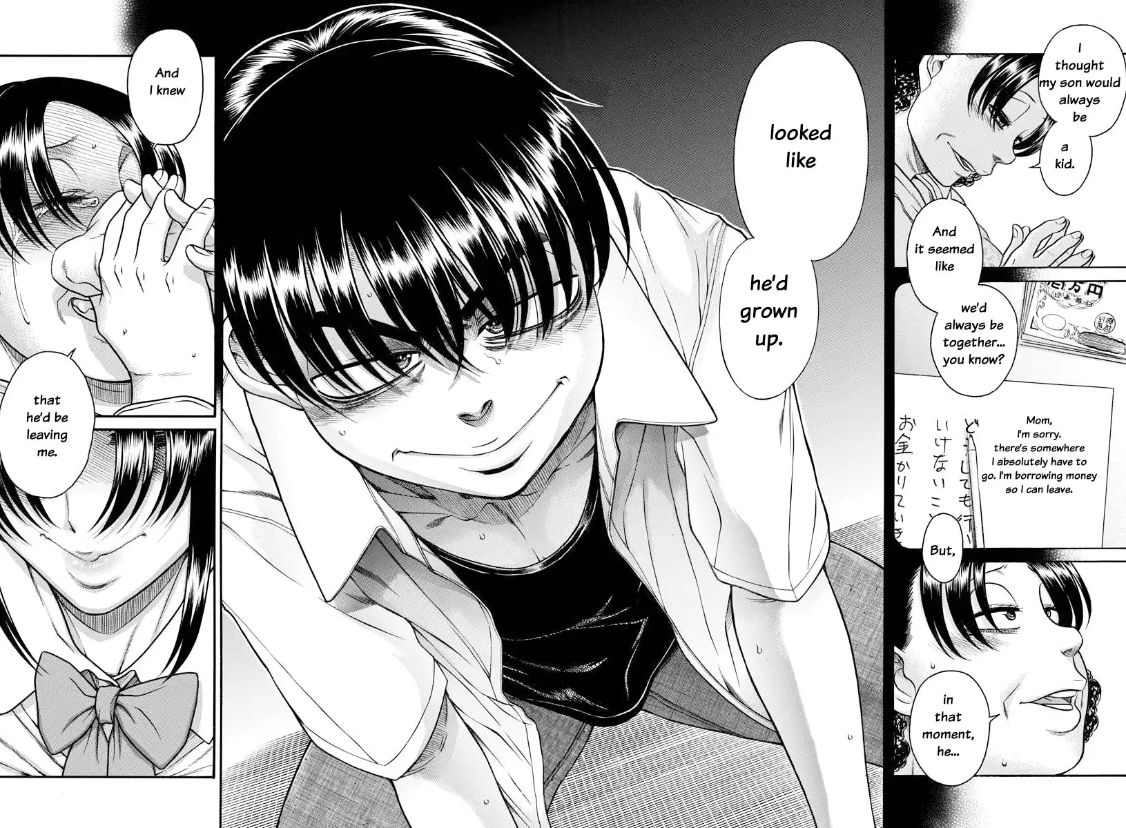 Nana to Kaoru - Chapter 155 Page 13