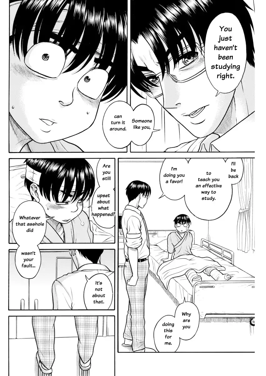 Nana to Kaoru - Chapter 155 Page 16