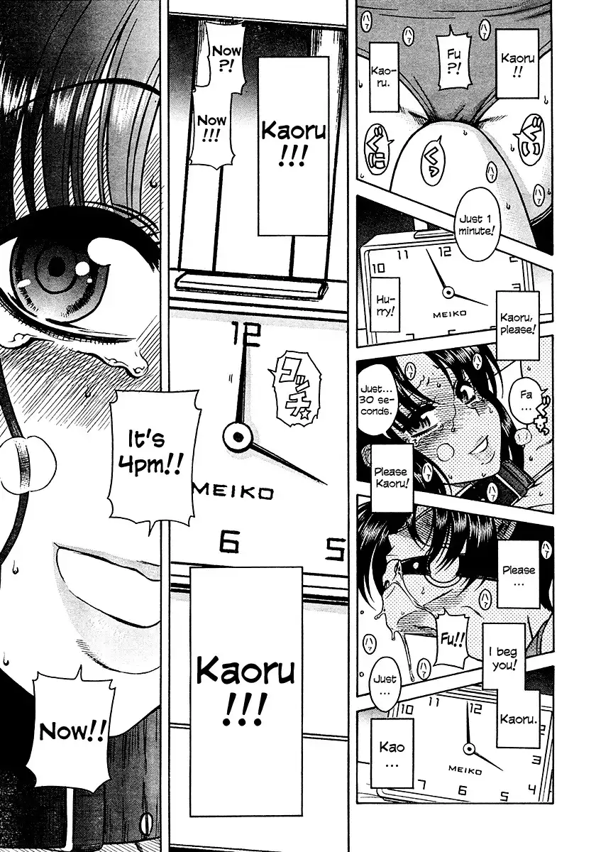Nana to Kaoru - Chapter 21 Page 28