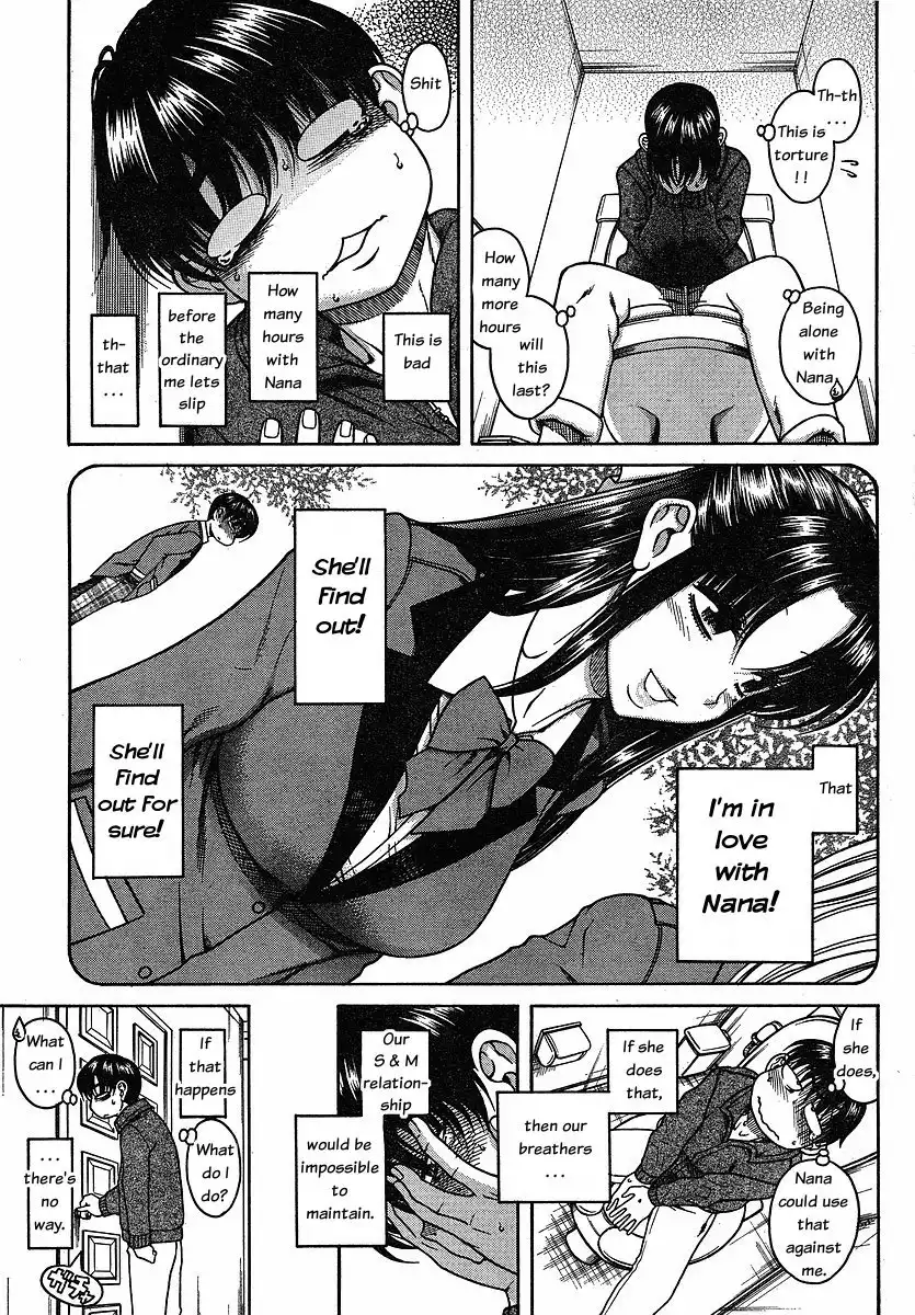 Nana to Kaoru - Chapter 24 Page 9
