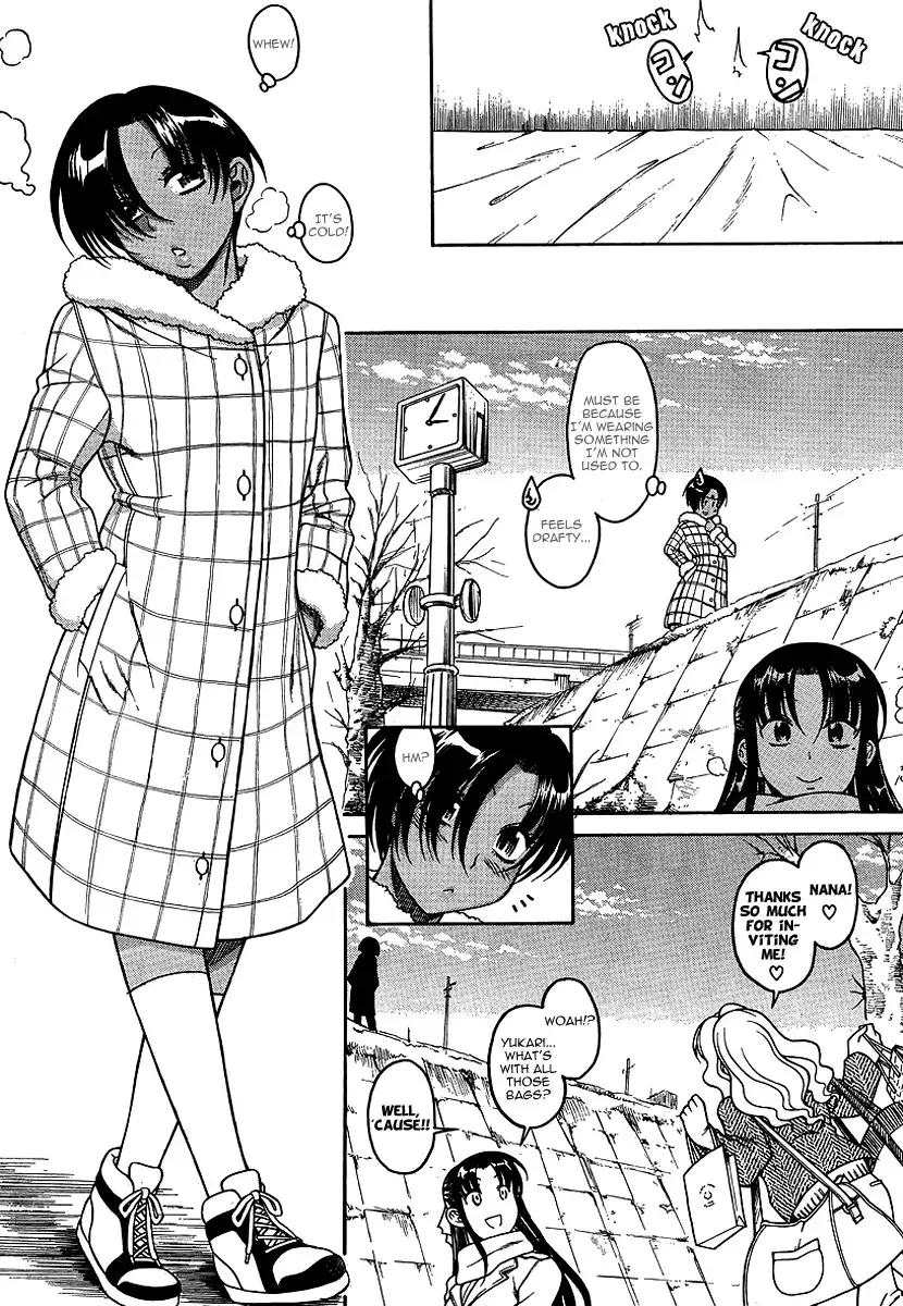 Nana to Kaoru - Chapter 31 Page 14