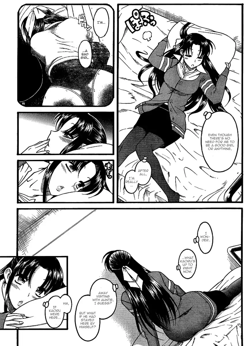 Nana to Kaoru - Chapter 31 Page 5