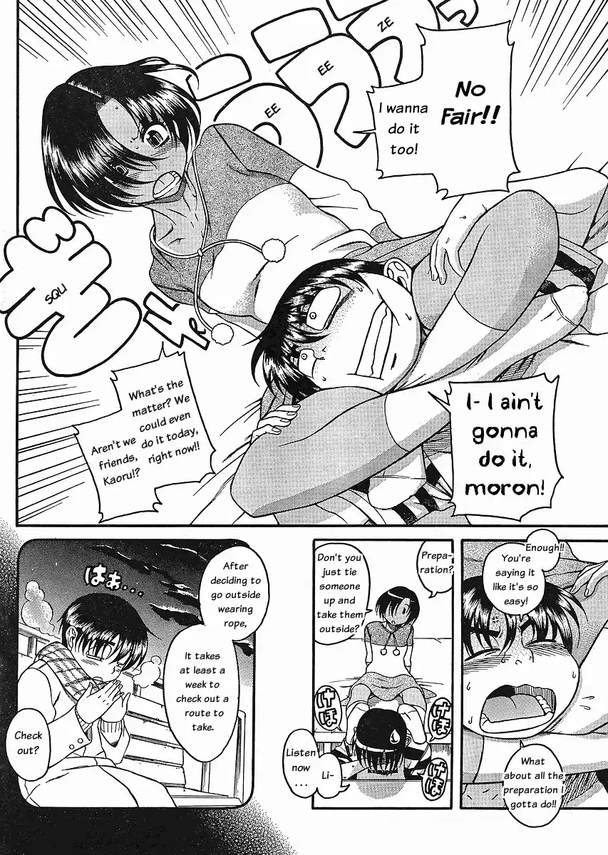 Nana to Kaoru - Chapter 32 Page 4