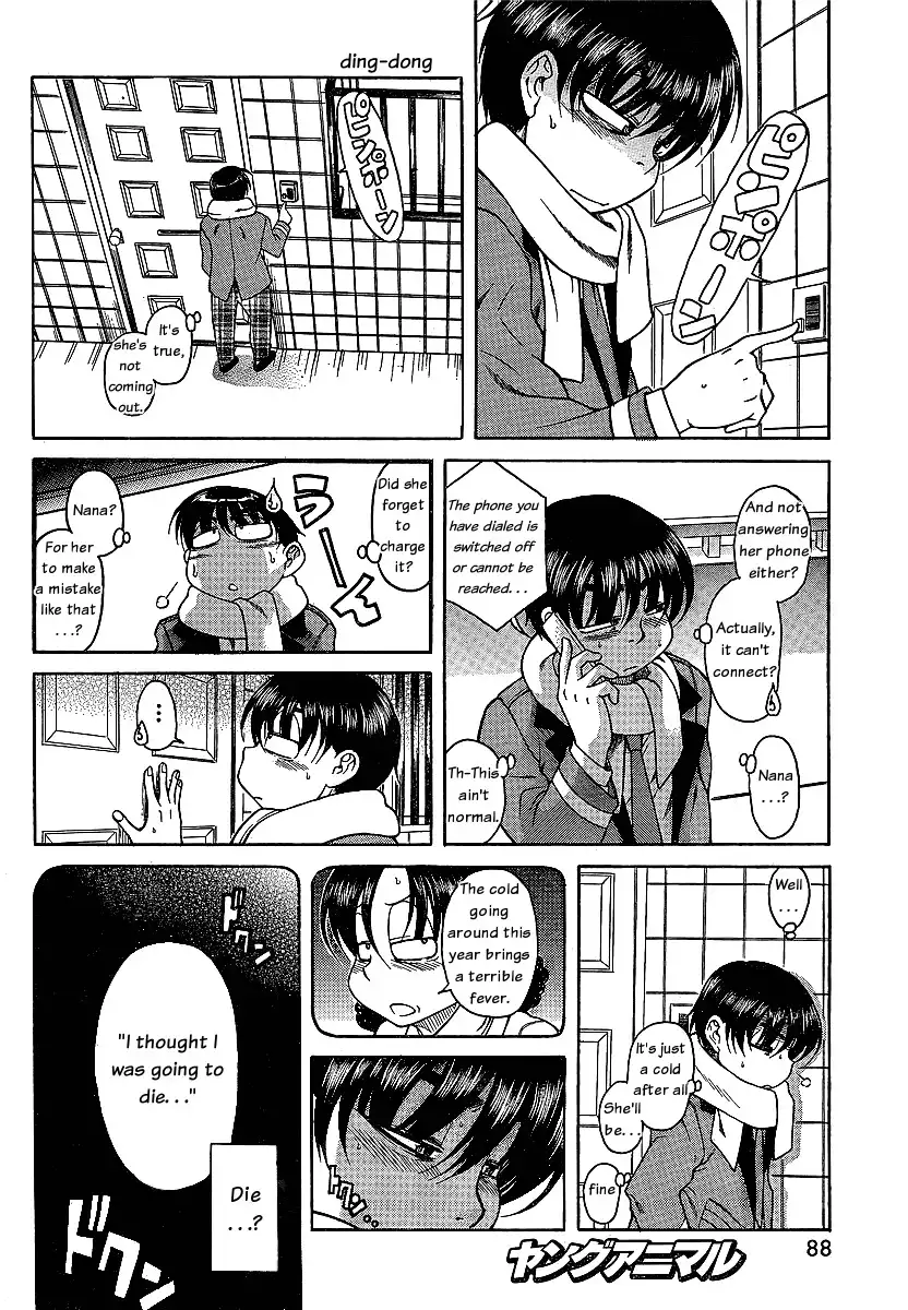Nana to Kaoru - Chapter 43 Page 19