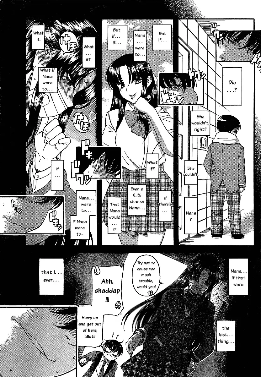 Nana to Kaoru - Chapter 43 Page 20