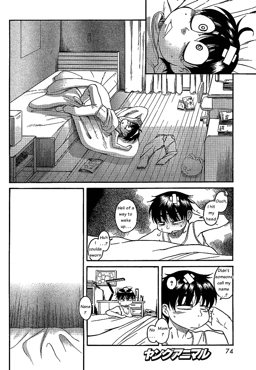 Nana to Kaoru - Chapter 43 Page 5