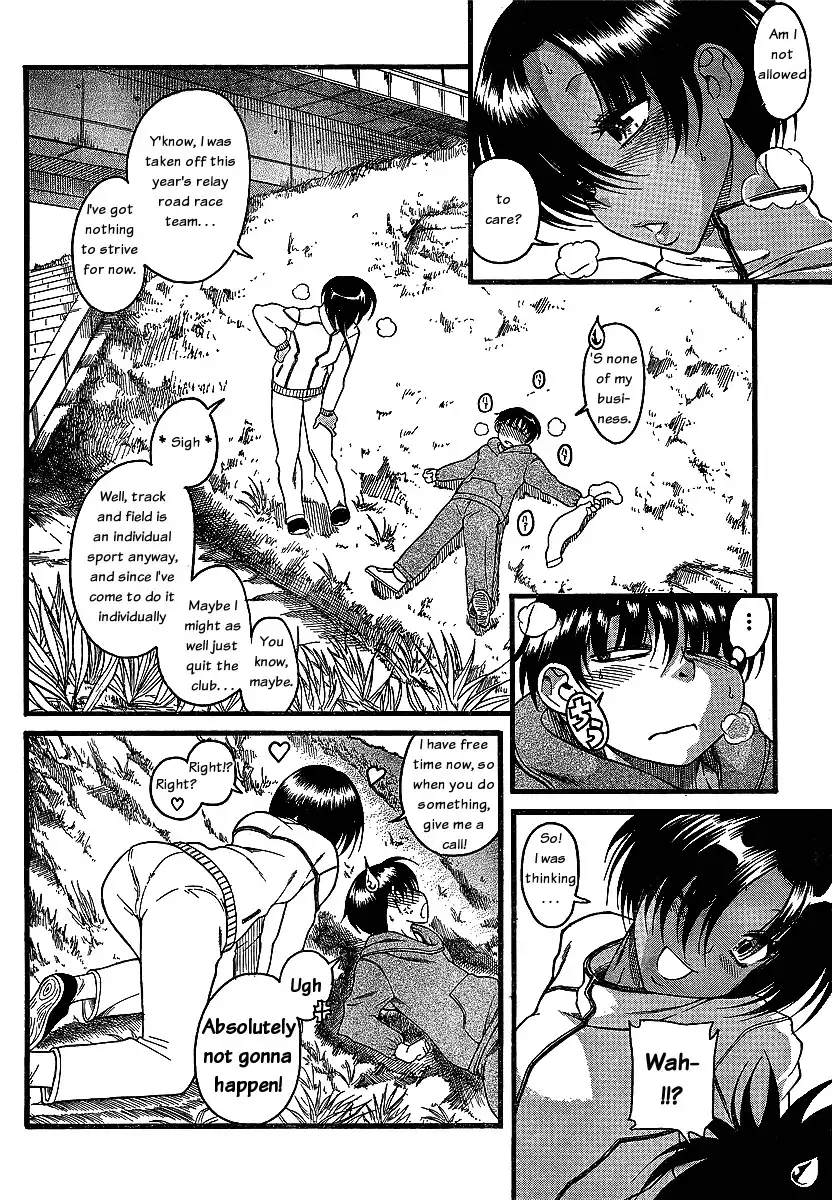 Nana to Kaoru - Chapter 43 Page 7